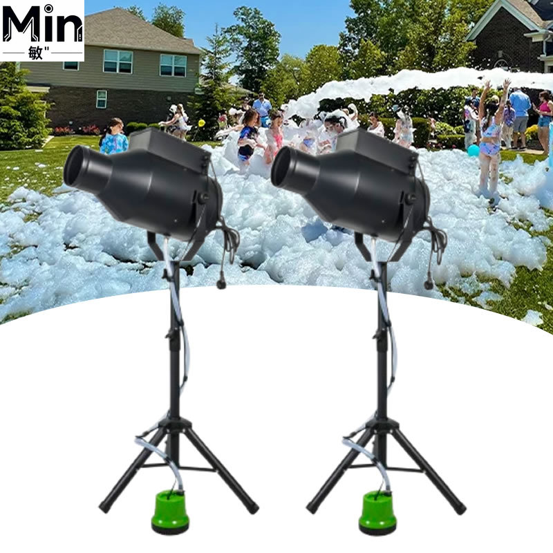 Bubble Machine Outdoor - آلة رغوة محمولة بقوة 1000 واط،