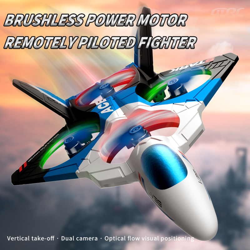 Kids Toys Helicopter - طائرة شراعية من الفوم RC للأطفال