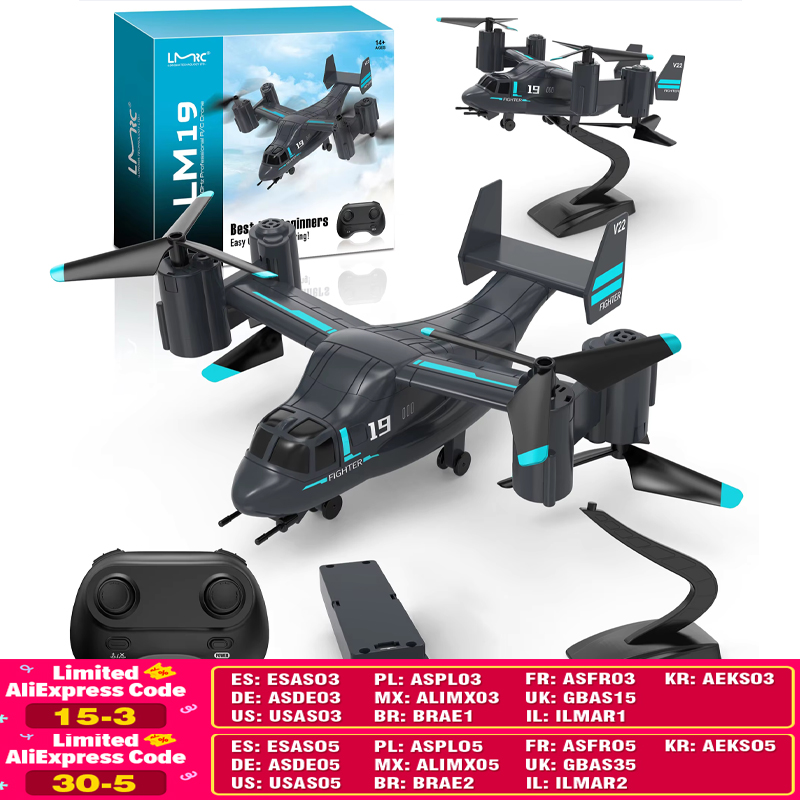 Kids Toys Helicopter - LM19 هليكوبتر تعمل بالتحكم عن بعد
