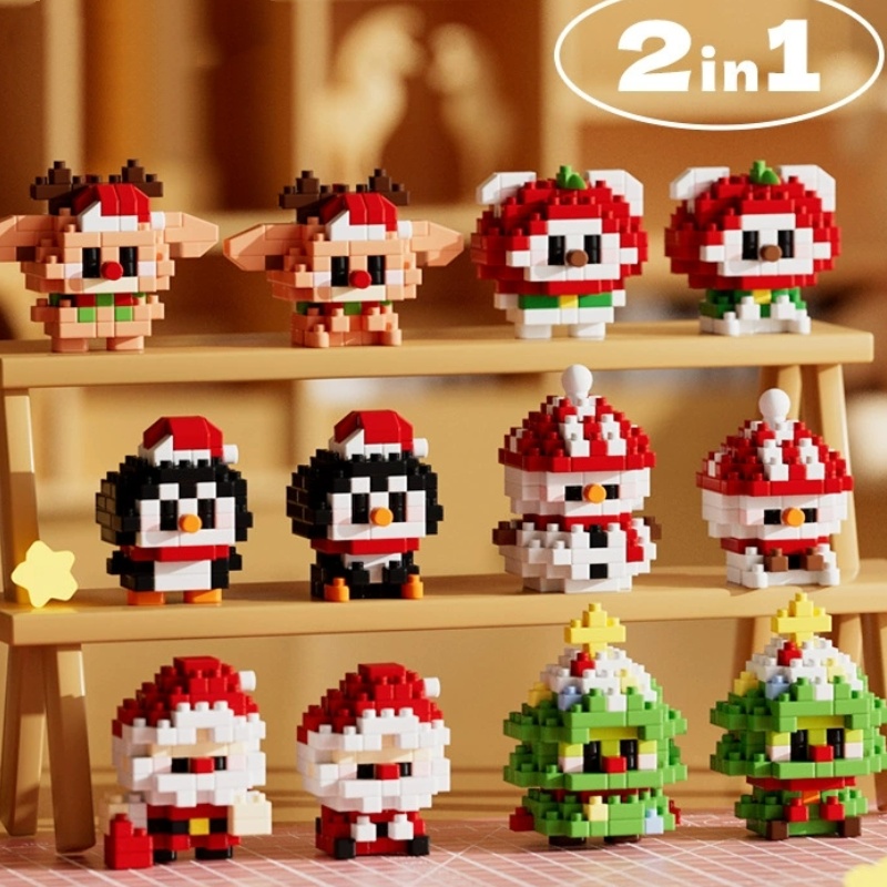 Kids Xmas Toys Ideas - لتقوم بها بنفسك شجرة عيد الميلاد