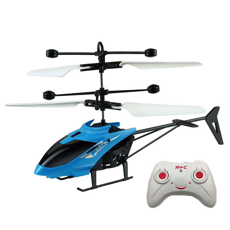 Kids Toys Helicopter - طائرة هليكوبتر صغيرة تعمل بالتحكم عن
