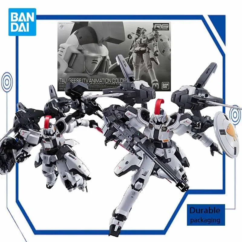 مجموعة نماذج بانداي الأصلية GU - مراجعة Bandai Model Gundam Rg وسعره