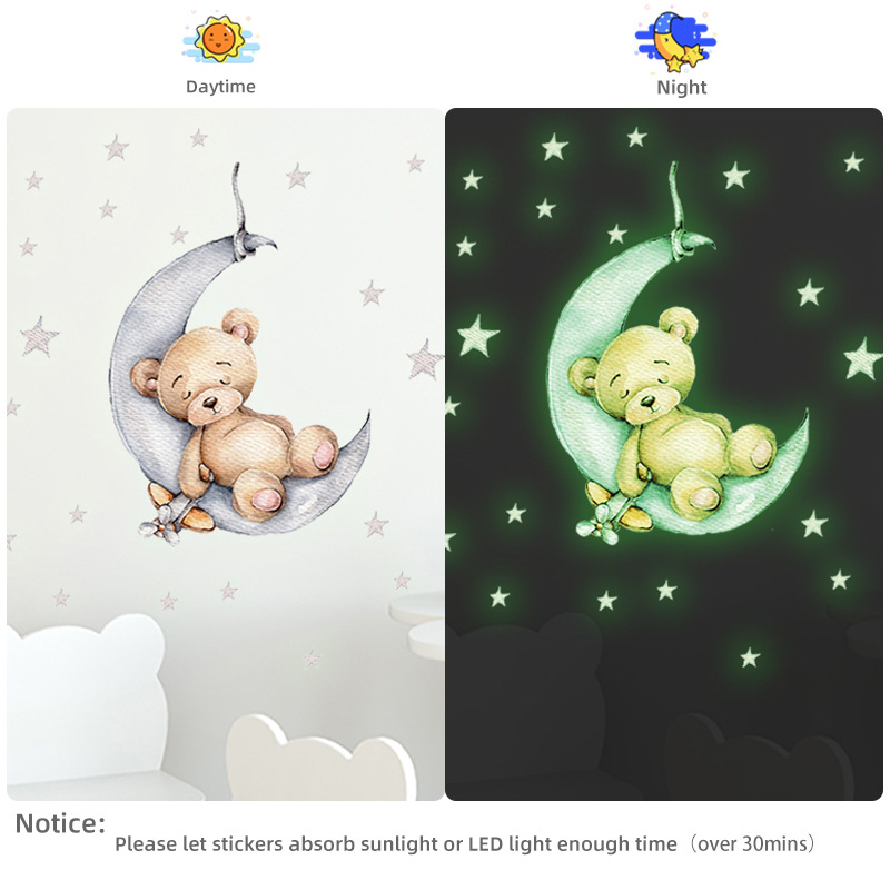 الكرتون تيدي بير النوم على الق - مراجعة Glow In Dark Stars وسعره