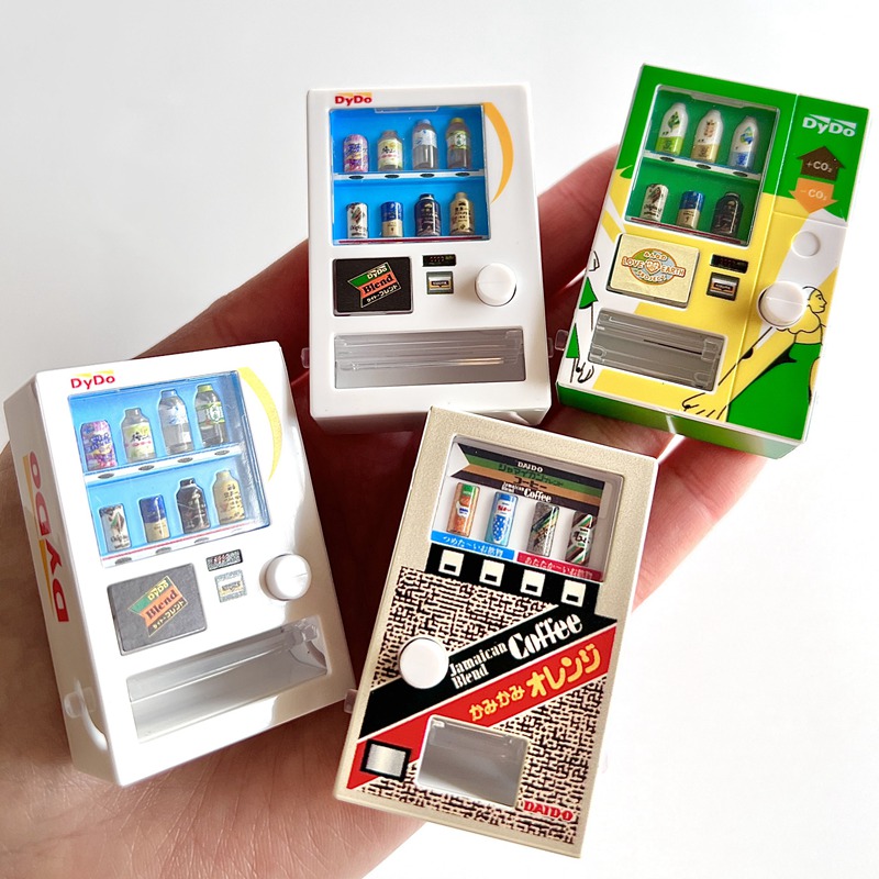 Gashapon لعبة الكبسولات المشرو - مراجعة Kids Toys Vending Machine وسعره