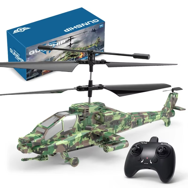 طائرة هليكوبتر تحكم عن بعد 2.4 - مراجعة Kids Toys Helicopter وسعره