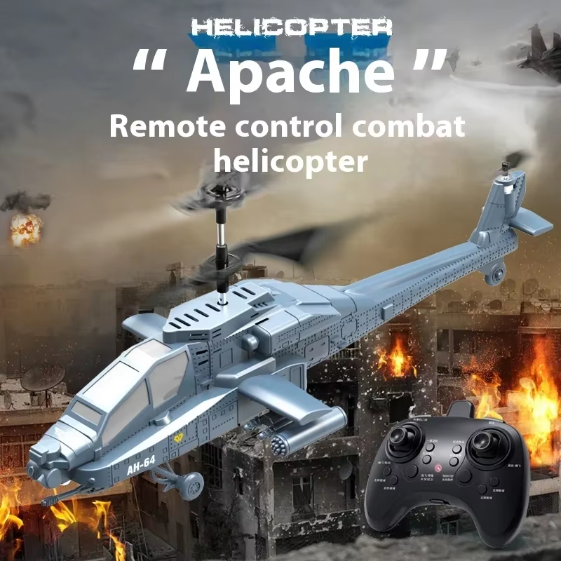 طائرة هليكوبتر تحكم عن بعد 2.4 - مراجعة Kids Toys Helicopter وسعره