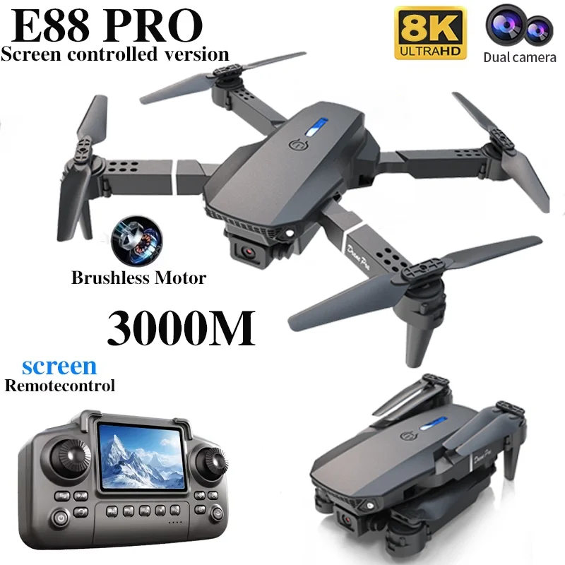 طائرة بدون طيار احترافية E88 P - مراجعة Kids Toys Helicopter وسعره