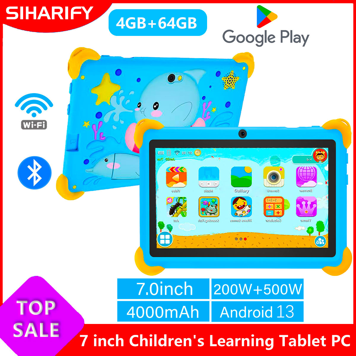 جهاز لوحي للأطفال بشاشة 7 بوصة - مراجعة Learning Tablet Kids وسعره