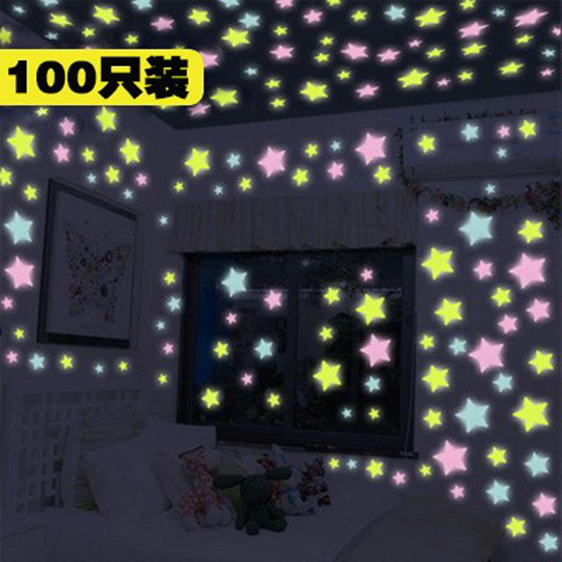 100 قطعة مضيئة ثلاثية الأبعاد  - مراجعة Glow In Dark Stars وسعره