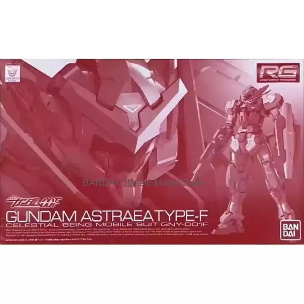 متوفر في المخزون: طقم نموذج غا - مراجعة Bandai Model Gundam Rg وسعره
