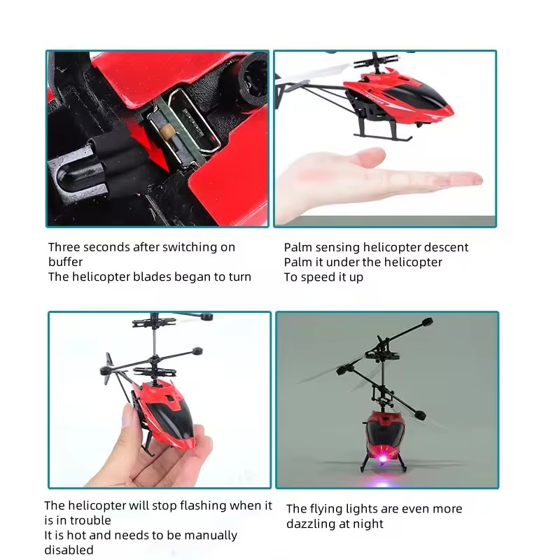طائرة هليكوبتر صغيرة تعمل بالت - مراجعة Kids Toys Helicopter وسعره