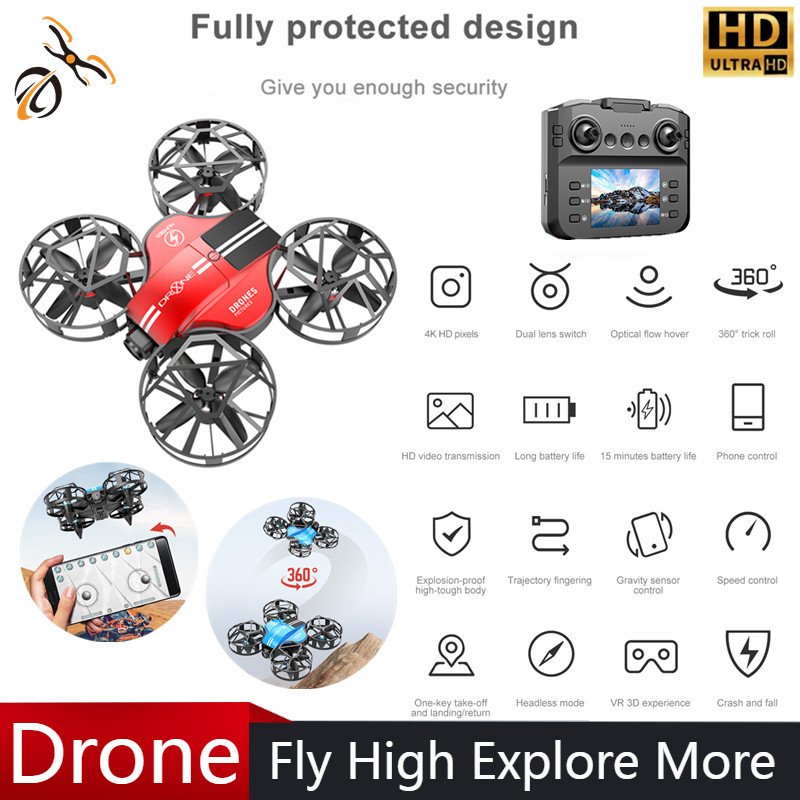 طائرة بدون طيار صغيرة جديدة 81 - مراجعة Kids Toys Helicopter وسعره