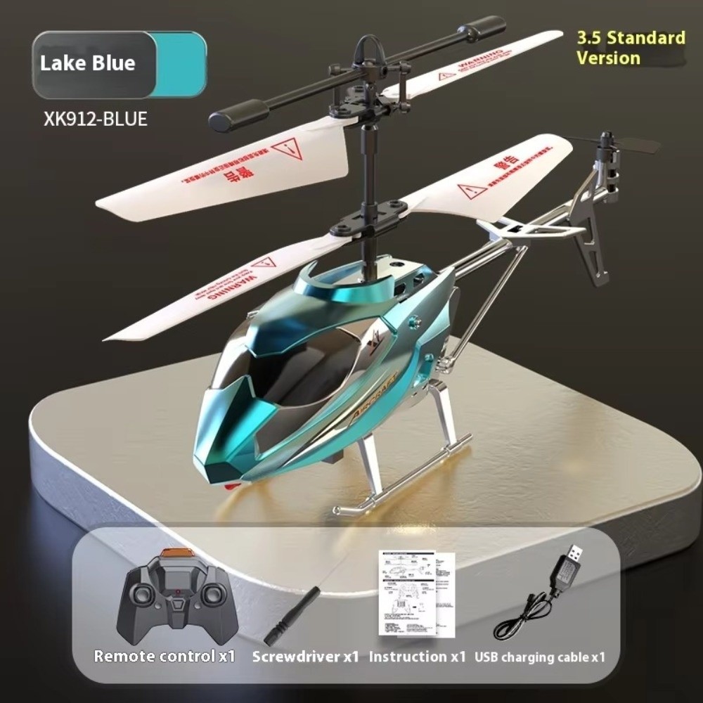 3.5CH طائرة هليكوبتر تعمل بالت - مراجعة Kids Toys Helicopter وسعره